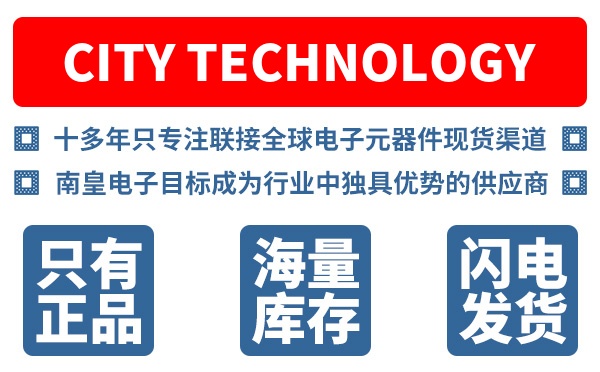 City Technology��˾ (Honeywell)